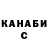 Кетамин VHQ Pigmalion Pictures