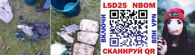 Лсд 25 экстази ecstasy  Клин 