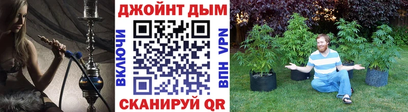 МАРИХУАНА VHQ Клин